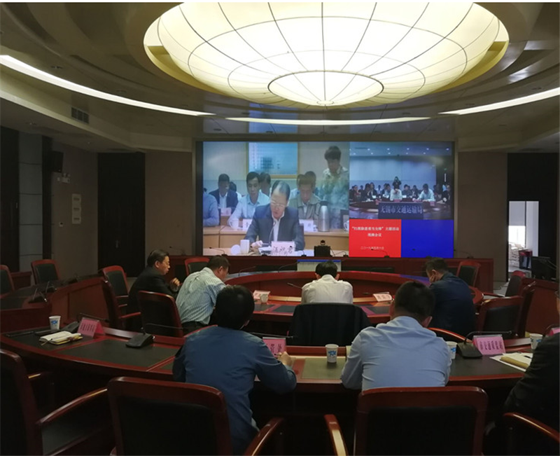 QQ图片20190523142309_副本.png
