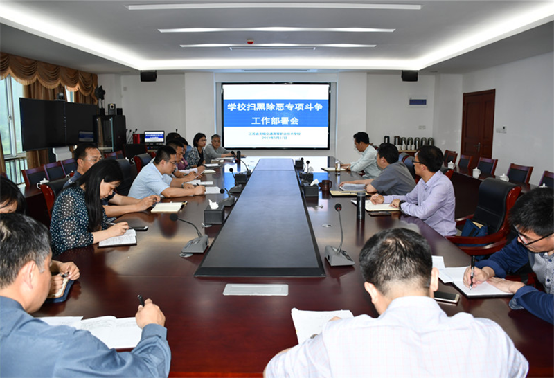 QQ图片20190523141455_副本.png