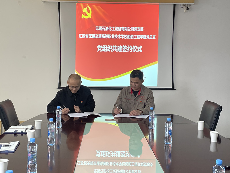 校企合作同育人——新利体育网页版入口