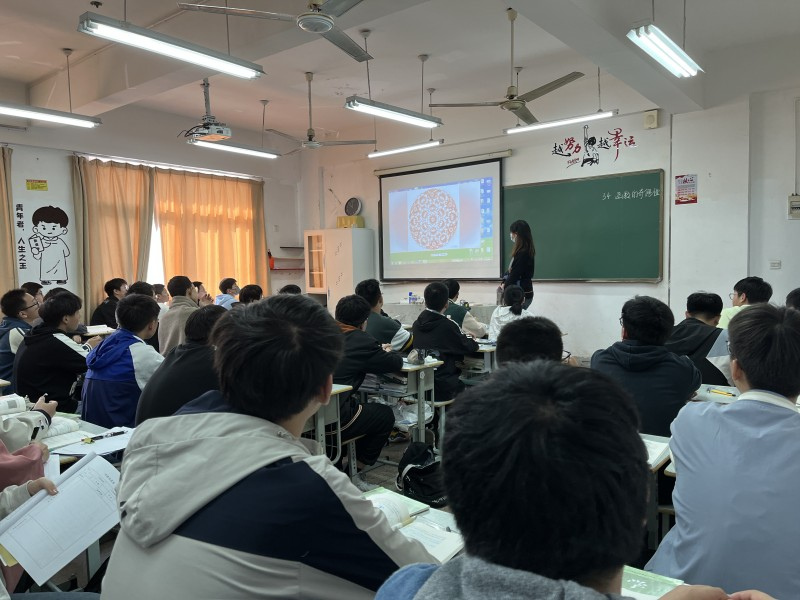 守住课堂主阵地，砥砺前行提质量
