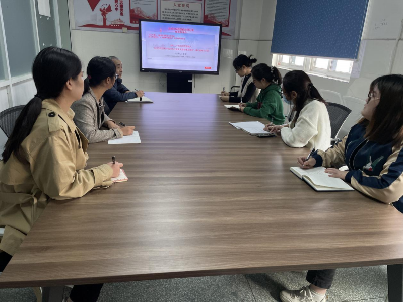 马克思主义学院组织收看全国高校思想政治理论课集体备课会
