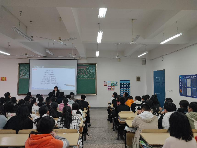 基础教学部副教授杭红霞开设数学讲座暨“锡事明理”人文社科讲堂
