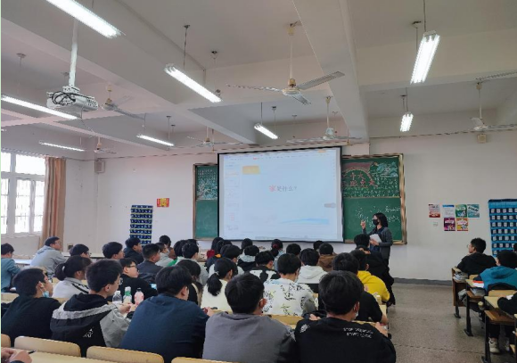 基础教学部查里萍老师开设院部学术讲座 暨“锡事明理”人文社科讲堂