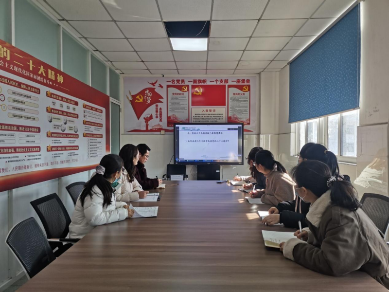 马克思主义学院组织收看“习近平新时代中国特色社会主义思想概论”专题培训班