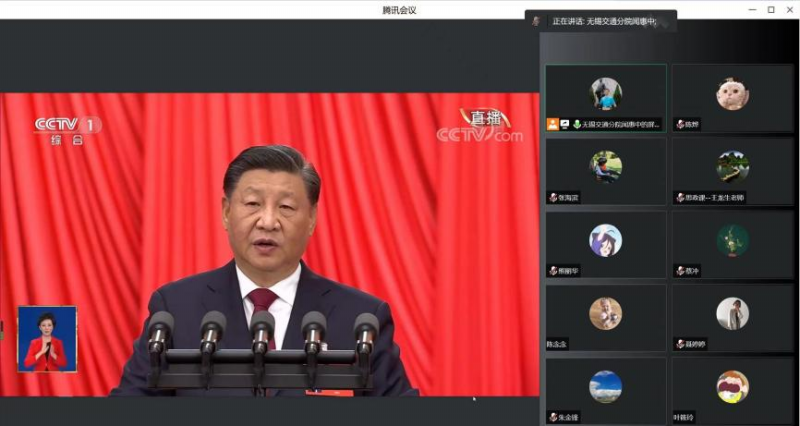 激荡思想伟力，践行使命担当
