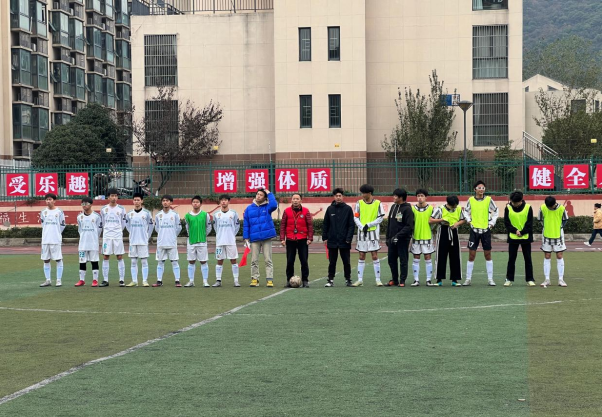 2022年第九届“交校杯”圆满结束