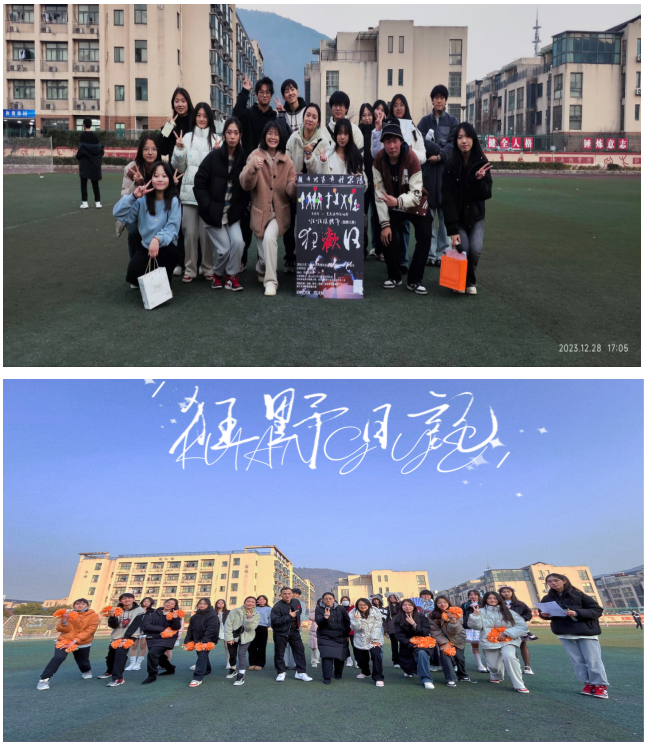 夏琪老师组织学生开展舞蹈啦啦操随舞狂欢日活动