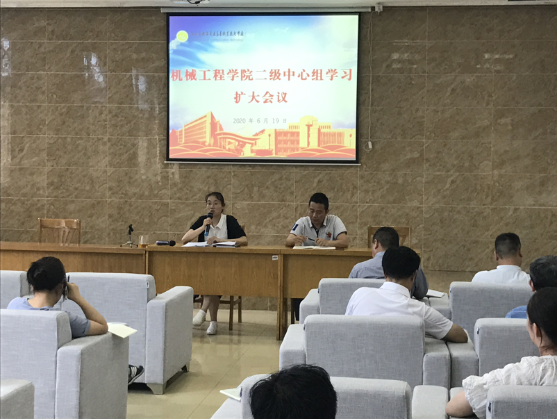 理论学习.png