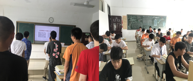 文明上网.png