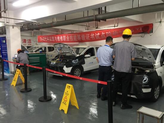 我校汽车领域1+X职业技能等级证书考评开考