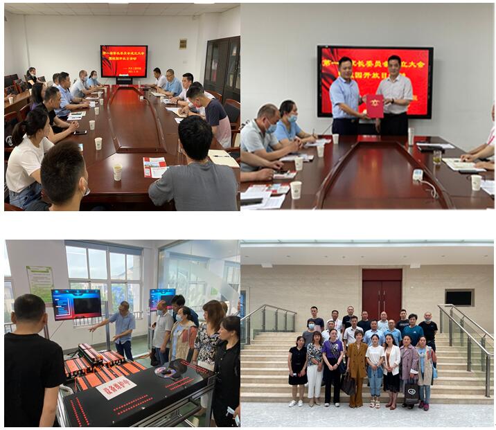 汽车工程学院组织第一届家长委员会成立大会暨校园开放日活动