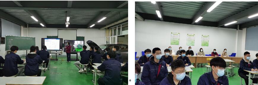汽车工程学院王盈盈老师开设院级公开课