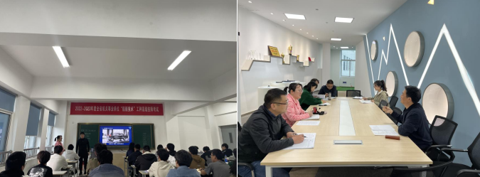 汽车工程学院刘星老师开设校级公开课