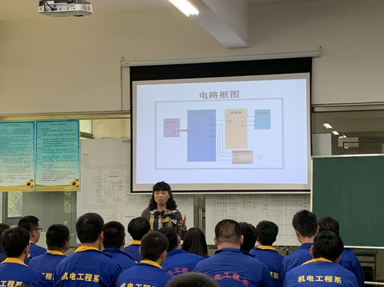 陈静老师参加“推进课堂改革，提高课堂效率”课堂教学展示活动