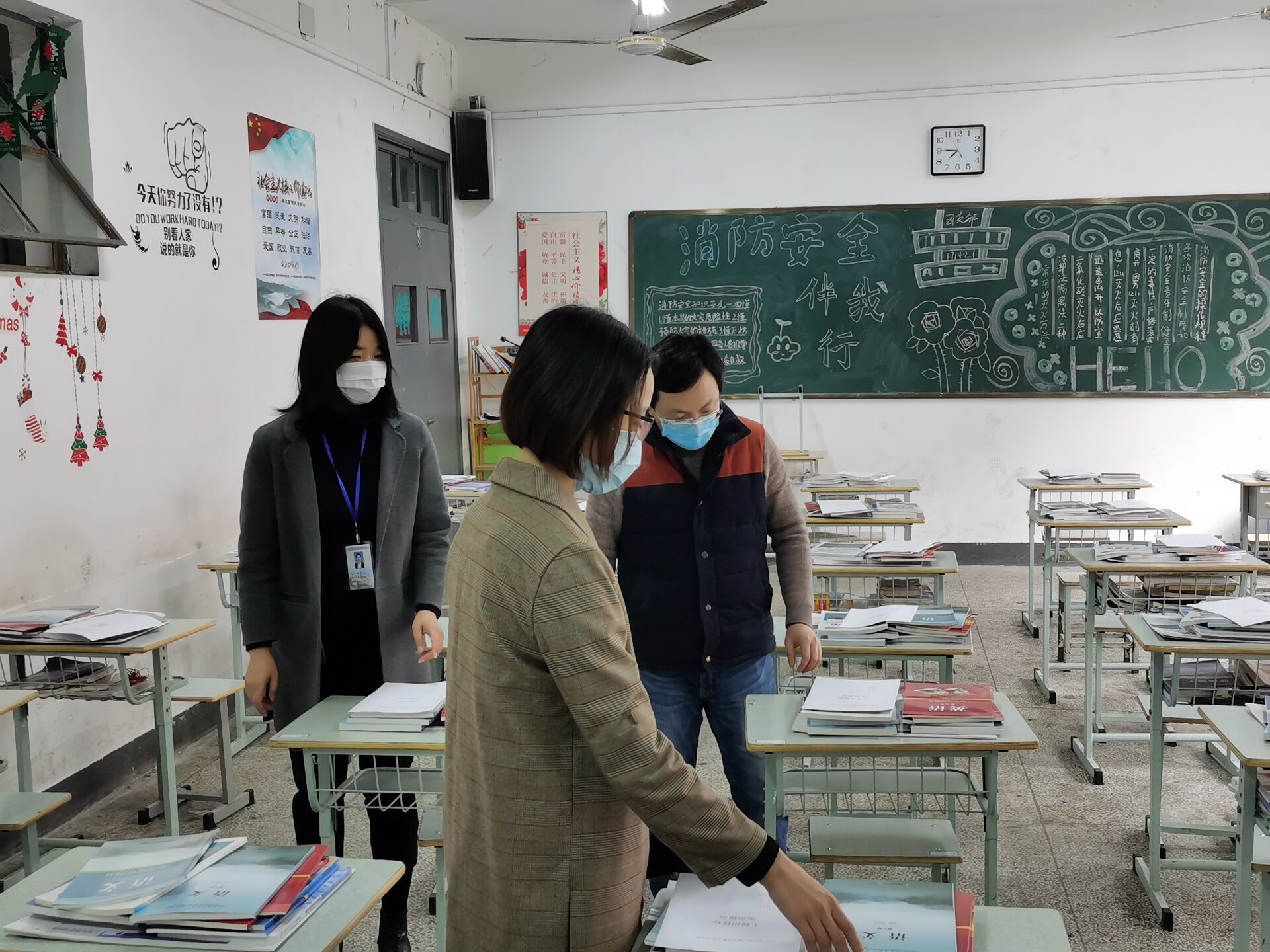 教务处开展教学准备工作检查