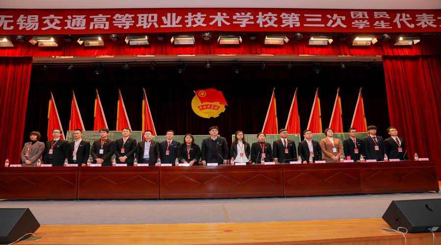 1545654776612003931.jpg 调整大小 8 闭幕式.jpg