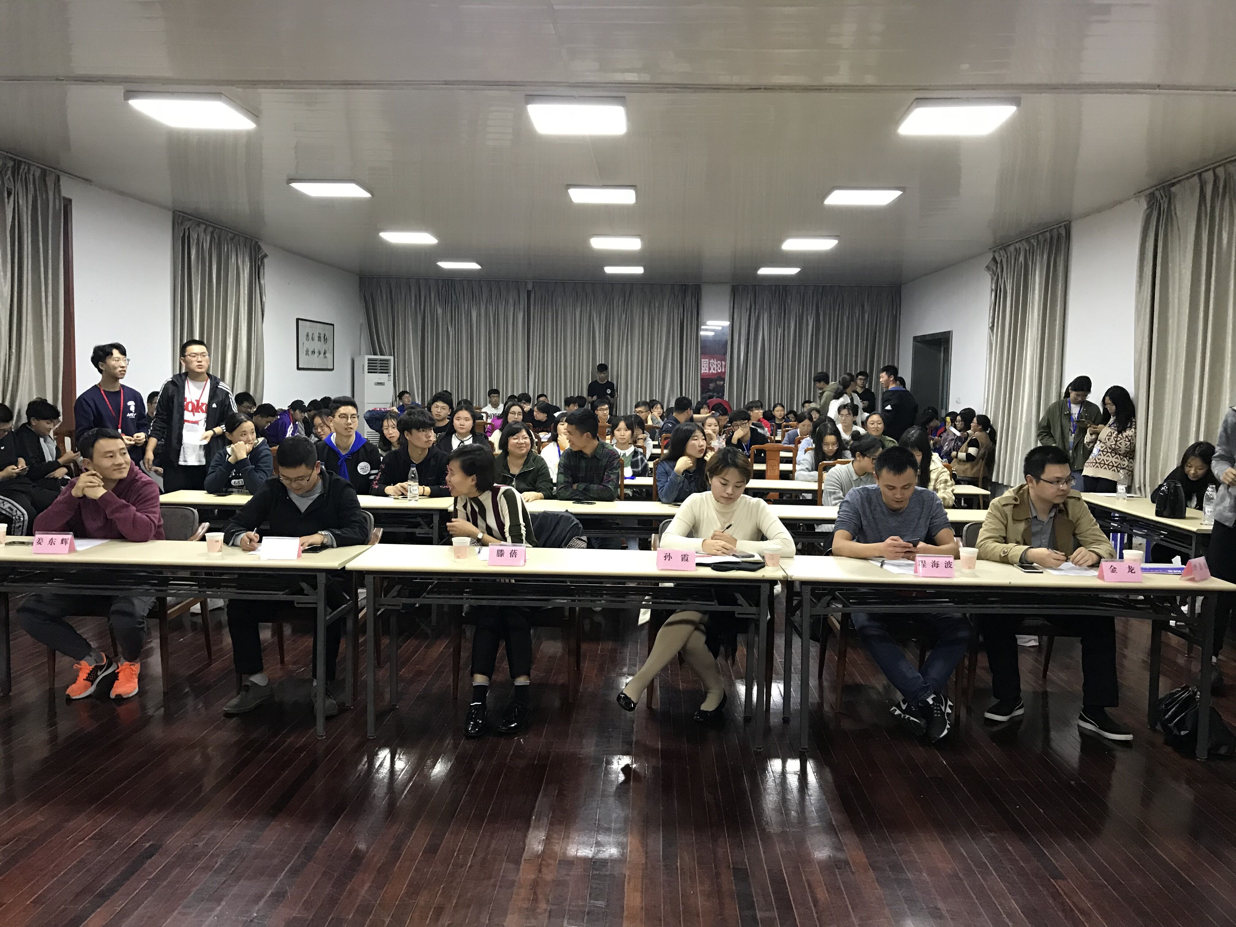 QQ图片20181110141909.jpg